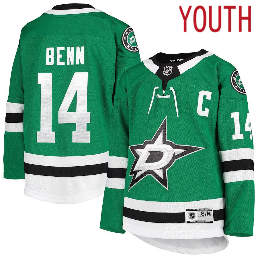 Youth Dallas Stars 14 Jamie Benn Kelly Green Home Premier Player NHL Jersey